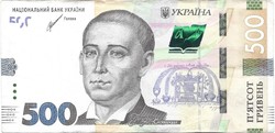 500 hrivnya 2021 Ukrajna