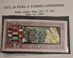 20 éves a Varsói Szerződés,1975-ös kiadás. Első tulajdonostól. Hibátlan, postatiszta,szépen tartva
