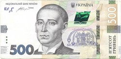 500 hrivnya 2015 Ukrajna