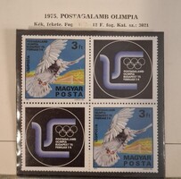Postagalamb Olimpia, bélyeg blokk,1975 .Első tulajdonostól.Hibátlan. Postatiszta, szépen tartva