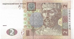 2 hrivnya 2005 Ukrajna UNC