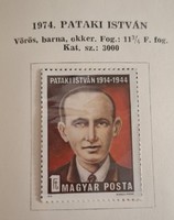 Pataki István,  1974-es kiadás. Első tulajdonostól. Hibátlan, postatiszta, szépen tartva.