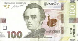 100 hrivnya 2014 Ukrajna