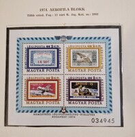 Aerofila sorszámozott vágott bélyeg blokk,1974. .Első tulajdonostól. Postatiszta, szépen tartva.
