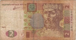 2 hrivnya 2011 Ukrajna