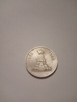 1 Leva 1969  Bulgária
