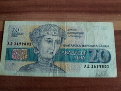 Bulgária, 20 Leva, bolgár, 1991