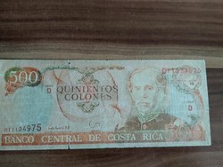 Costa Rica, 500 Colones, 1994