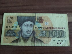 Bulgária, 100 Leva, bolgár, 1991