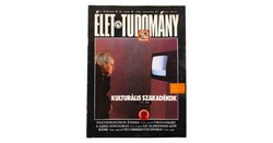 1996 november 27  /  Élet és Tudomány  /  Eredeti ÚJSÁG Ssz.:  37901