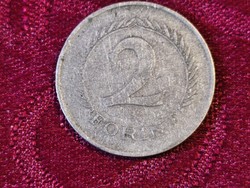2 Forint *1951* Magyar Népköztársaság