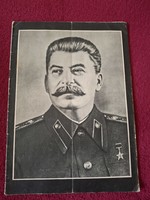 Repülés 1953. március 10., VI. évfolyam 5. szám, régi MHSZ újság