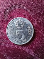5 Forint *1972* Magyar Népköztársaság
