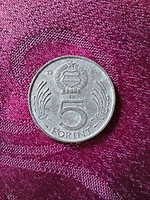 5 Forint *1984* Magyar Népköztársaság