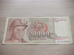 20.000   Dinár   1987    Jugoszlávia