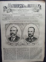 MN212/246-1874  B.Hoffmann Lipót - B.Orczy Béla, Külügyminisztérium - fametszet  és cikk 1874