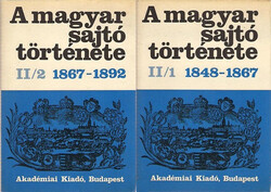 A magyar sajtó története II./1-2. (II/1:1848-1867 II/2:1867-1892) - Kosáry Domokos-Németh G.Béla (sz