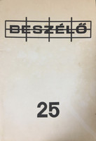 Beszélő 25. 1988/3. (Szamizdat) -