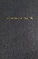 Fogjuk meg és vigyétek - Lírai-ironikus film - Technikai forgatókönyv (1978) - Kutasi Gyula