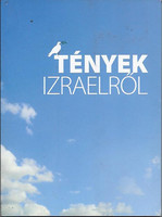 Tények Izraelről -