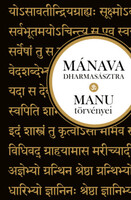 Mánava-dharmasásztra -