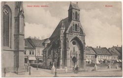 KH --- 026  Kassa   postatiszta