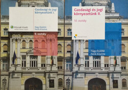 Gazdasági és jogi környezetünk I-II. (9-10. osztály) - Nagy Árpádné, Petrik Krisztina