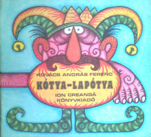 Kótya-lapótya - Versek kisebb és nagyobb gyerekeknek - Kovács András Ferenc