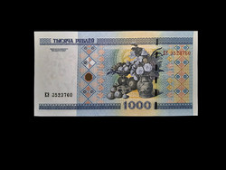 UNC - 1000 RUBEL - FEHÉROROSZORSZÁG - 2000/2011