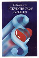 Törvénybe zárt szerelem - Petrik Ferenc