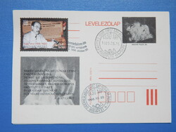 Díjjegyes levelezőlap 1989-1996. Nagy Imre /f, Az 1956-os forradalom emlékére