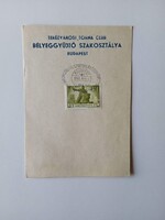 ZA601.16  TTC Terézvárosi Torna Club-Bélyeggyűjtő Szakosztálya Budapest-Felszabadulás 1946 április 4