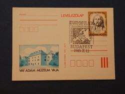 Díjjegyes levelezőlap 1981. Vay Ádám Múzeum, Vaja