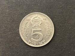 Magyarország 5 forint 1981