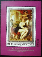 B123 / 1977 Festmény XVII. - Rubens blokk postatiszta