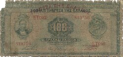 100 drachma drachmai 1928 Görögország 1.