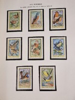 Madarak 8 db postatiszta bélyeg, 1973-as kiadás. Első tulajdonostól. Hibátlan, szépen tartva.