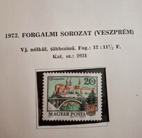 Forgalmi Sorozat ( Veszprém) 1db postatiszta bélyeg, 1973-as kiadás, hibátlan, szépen tartva