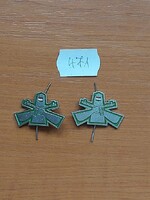TISZTHELYETTES HATÁRŐR FEGYVERNEMI JELVÉNY 471.