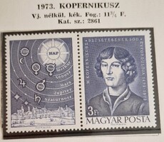 Kopernikusz postatiszta bélyeg, 1973-as kiadás. Első tulajdonostól. Hibátlan, szépen tartva.