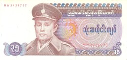 35 kyat kyats 1986 Burma UNC