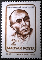 S3696 / 1985 Rudas László bélyeg postatiszta