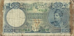 100 drachma drachmai 1944 Görögország