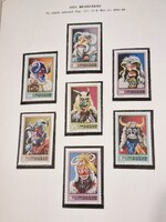 Busójárás  7 db postatiszta bélyeg, 1973-as kiadás. Első tulajdonostól. Hibátlan, szépen tartva.