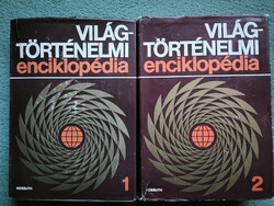 Világ történelmi enciklopédia .2 kötetben Kossuth . 1984