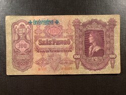 *** Szálasi nyilaskeresztes “Érvényesítve” 100 pengő  ***