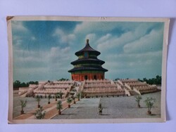 Régi képeslap Mennyei Béke temploma Peking, Kína