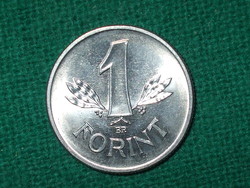 1 Forint  1971 ! Csak 100001 db. ! Nem Volt Forgalomban ! Verdefényes !