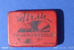 Szovjet gramofontű ,dobozában 1950