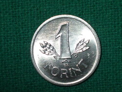1 Forint 1985 ! Csak 30010 db. !!! Nem Volt Forgalomban ! Verdefényes !